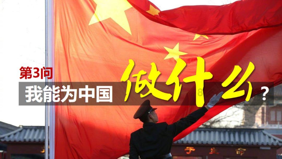 全民烧脑3去广告版